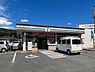 周辺：セブンイレブン佐賀久保泉工業団地入口店まで1300m