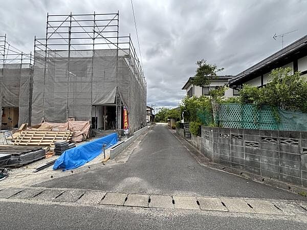 その他を拡大表示