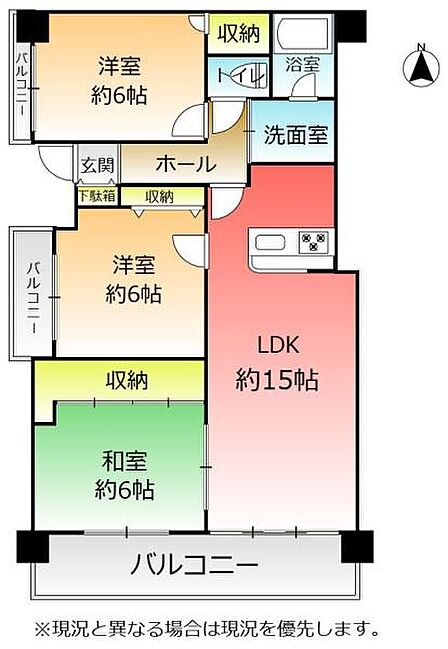 収納スペースが充実しており、各部屋十分な広さを確保。