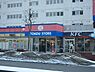 周辺：東光ストア白石ターミナル店まで594m