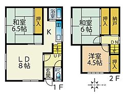 北郷1条9丁目戸建