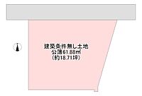 大阪府東大阪市御厨中1丁目：物件画像