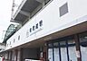 周辺：俊徳道駅(近鉄 大阪線)まで241m
