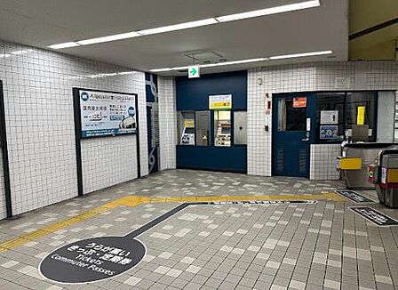 荒本駅(近鉄 けいはんな線)まで427m