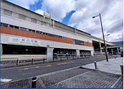新石切駅(近鉄 けいはんな線)まで1438m