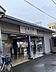 周辺：弥刀駅(近鉄 大阪線)まで1048m