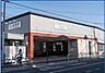 周辺：長瀬駅(近鉄 大阪線)まで211m