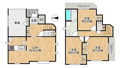 間取り 間取り