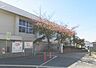 周辺：四條畷市立四條畷南小学校まで646m