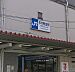 周辺：鴻池新田駅(JR西日本 片町線)まで3095m