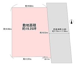 近鉄奈良線 額田駅 徒歩12分