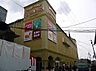 周辺：ダイエーグルメシティ住道店まで1147m
