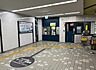 周辺：荒本駅(近鉄 けいはんな線)まで1852m
