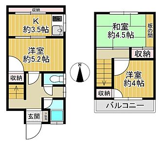 間取り 間取り