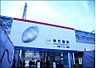 周辺：東花園駅(近鉄 奈良線)まで2092m