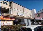 河内小阪駅(近鉄 奈良線)まで697m