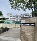 東大阪市立盾津中学校まで1100m