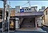 周辺：徳庵駅(JR西日本 片町線)まで987m