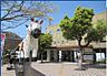 周辺：忍ヶ丘駅(JR西日本 片町線)まで1023m