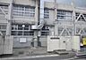 周辺：東大阪市立長瀬西小学校まで281m