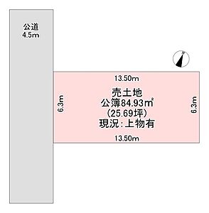 区画図 区画図