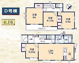 島田市金谷根岸町 第1期  新築全4棟　D号棟