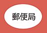 周辺：島田みなみ郵便局まで460m