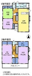 島田市ばらの丘　高台南面の中古住宅