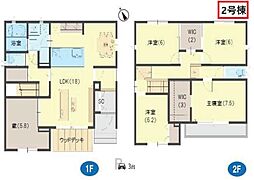 東海道本線 西焼津駅 徒歩18分