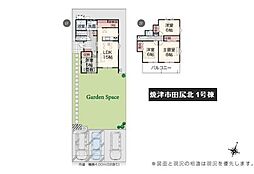 東海道本線 焼津駅 バス15分 青少年の家入口下車 徒歩4分
