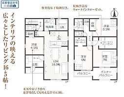 焼津市石津 第2期  新築全1棟　1号棟