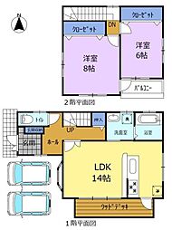 藤枝市大西町　オール電化　中古住宅　築23年目