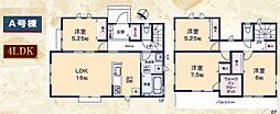島田市中河 新築全2棟 A号棟
