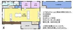 静岡県藤枝市高柳1丁目15-67
