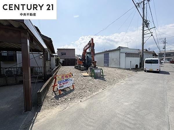 その他を拡大表示