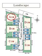 【A号棟】並列駐車2台可能♪