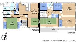 藤枝市青木2丁目 積水ハウス施工の軽量鉄骨造