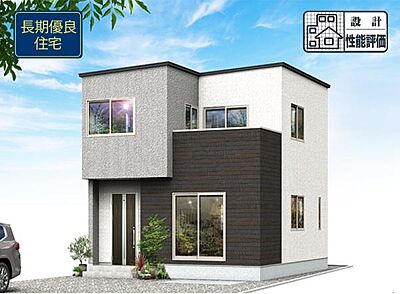 外観:【1号棟】外観イメージパース 外観:【1号棟】外観イメージパース