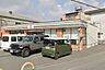 周辺：セブンイレブン　藤井寺大井4丁目店まで900m