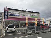 ドラッグストアアカカベ楠公通店まで523m