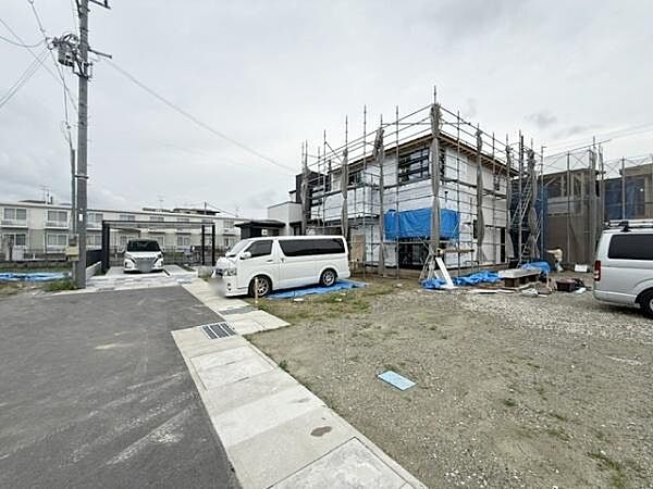 その他を拡大表示
