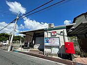 道明寺南郵便局まで582m