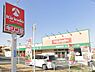 周辺：キリン堂　土師ノ里店まで843m
