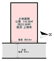 奈良県生駒郡斑鳩町稲葉西1丁目
