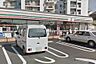 周辺：セブンイレブン　柏原田辺店まで296m