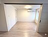 洋室：掲載の室内写真は、売主様が居住中のため、CG加工により家具・調度品等を消去しております。実際の間取りの広さや形状を把握しやすくするための加工であり、現況と異なる場合は現況を優先いたします。
