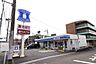 周辺：ローソン川崎登戸店まで540m、コンビニエンスストアは、お買い物はもちろん、銀行のキャッシュディスペンサーや宅急便・チケット販売もありとても便利ですね！