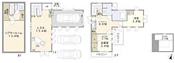 世田谷区成城 中古一戸建て