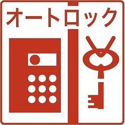 パークヒル24_その他_3