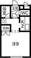 クィーンズコート南郷4階4.0万円